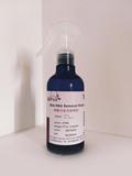 DNA/RNA Removal Reagent 核酸污染去除剂