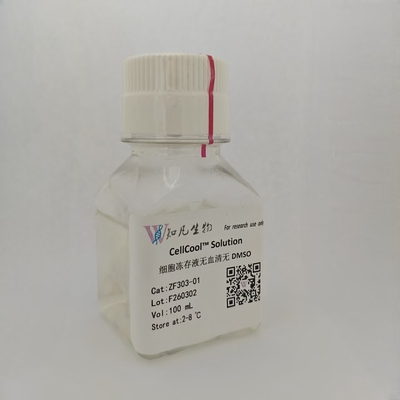 CellCool™ Solution(细胞冻存液无血清无DMSO)