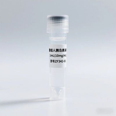 重组人胰岛素溶液（10 mg/mL）